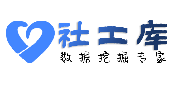 全国信息调查查女朋友Soul号